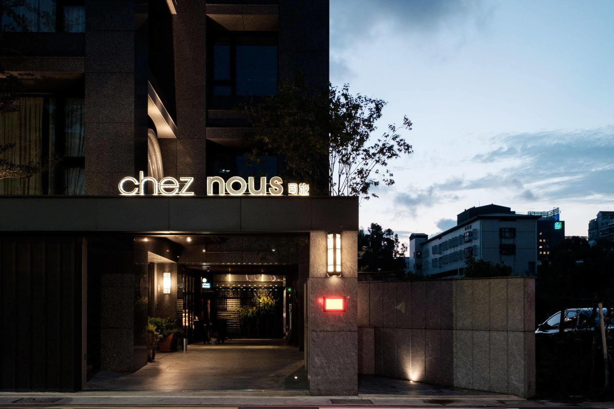 Penginapan Chez Nous
